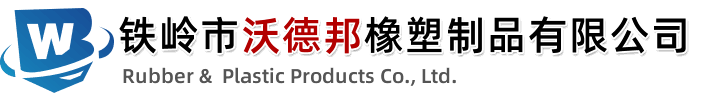 logo-國愷照明